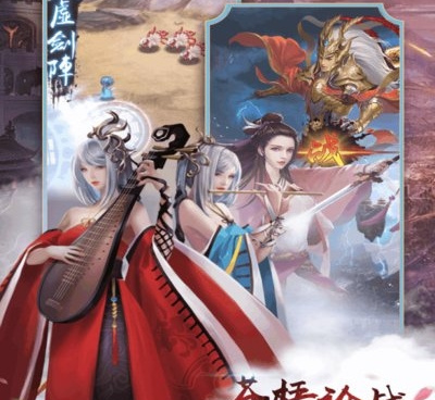 英雄连城所有版本手游合集