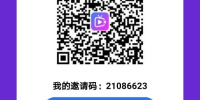 演唱会抢票手机软件合集
