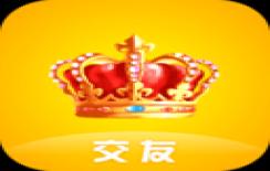 皇冠交友私人版