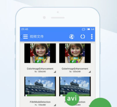 像夜色快播这样的手机软件合集