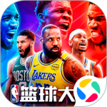 nba篮球大师测试服