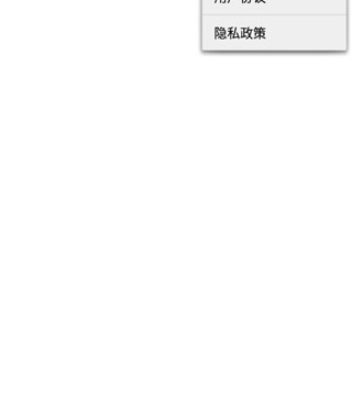 52看看播放器历史版本手机软件合集