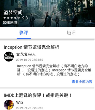 丝瓜小视频所有版本手机软件合集