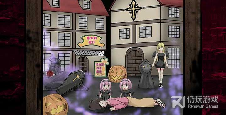 适合长期玩的恐怖解谜手游合集