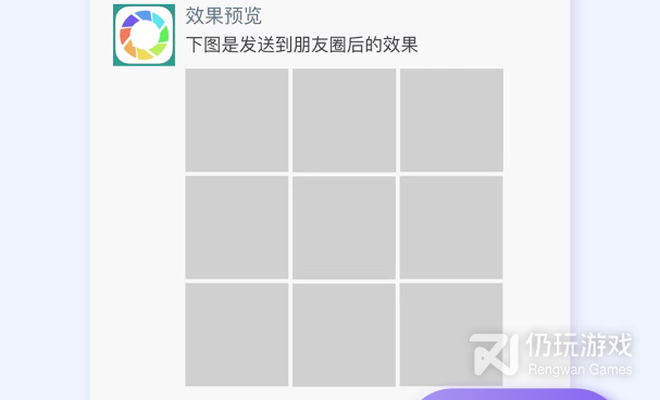 文案素材手机软件合集
