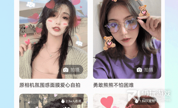 测自己长大的样子手机软件合集