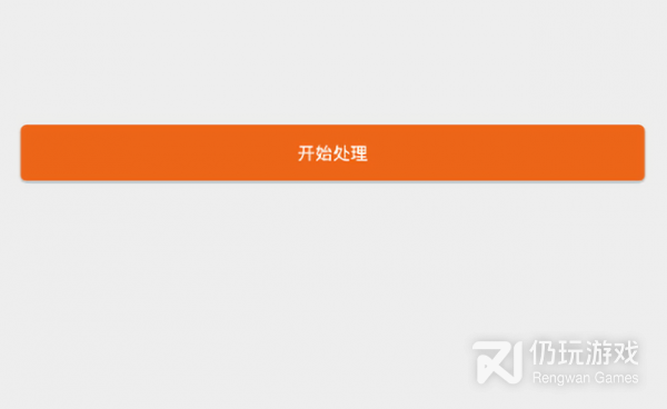 像柠檬视频这样的手机软件合集
