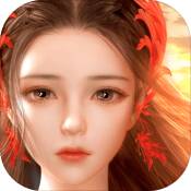 太古神王之青儿