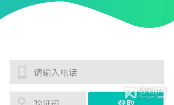 刷卡器手机软件合集