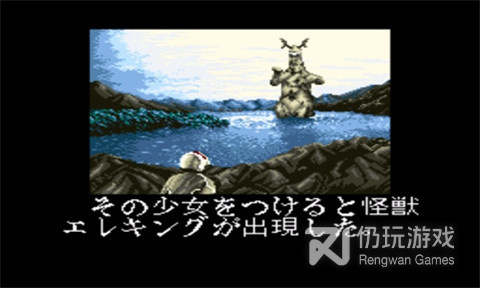 赛文奥特曼手游合集