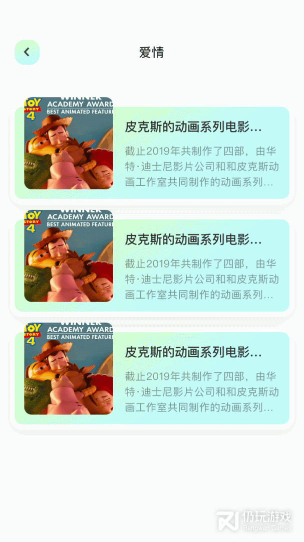 大海影视