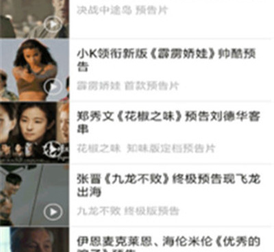 午夜向日葵视频历史版本手机软件合集