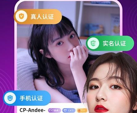 和暖心约聊差不多的手机软件合集