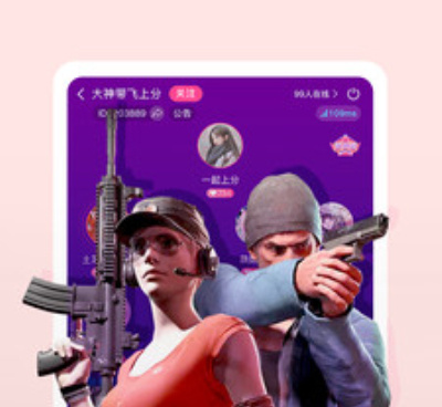 女人交友的手机软件合集