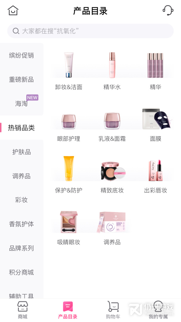 玫琳凯之窗