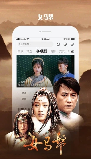 樱桃红视频无删减版