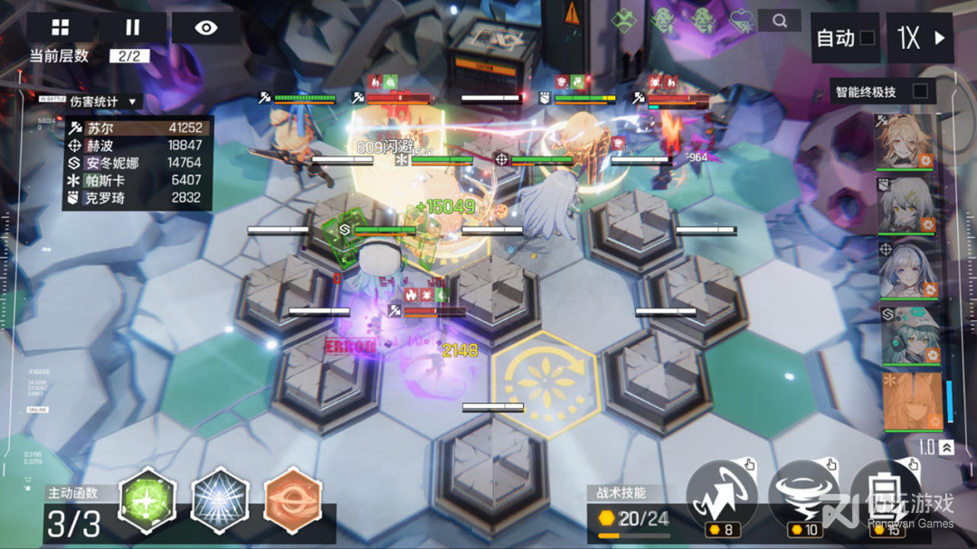 和绝境少女同款的手游合集