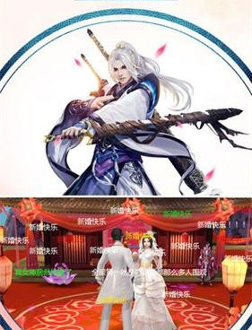 超变散人服传奇一刀秒手游合集