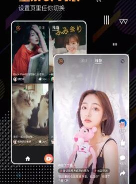 和河豚视频很像的手机软件合集