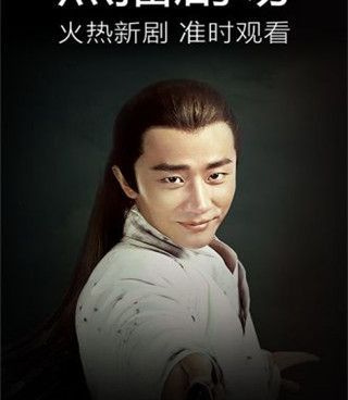 跟63影视相似的手机软件合集