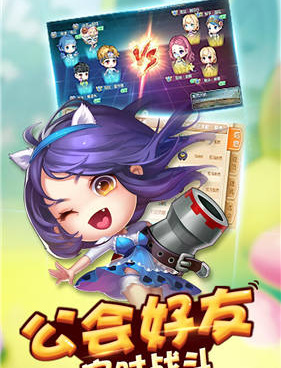 类似我的纸飞机的手游合集