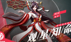 《决战平安京》新式神阿织介绍