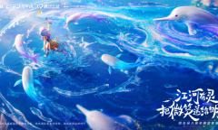 王者荣耀八周年限定皮肤阿古朵江河有灵领取方法