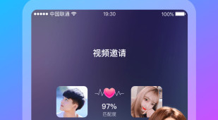 阜阳一对一聊天