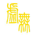 文明时代2虚无无限金币版无限点数版