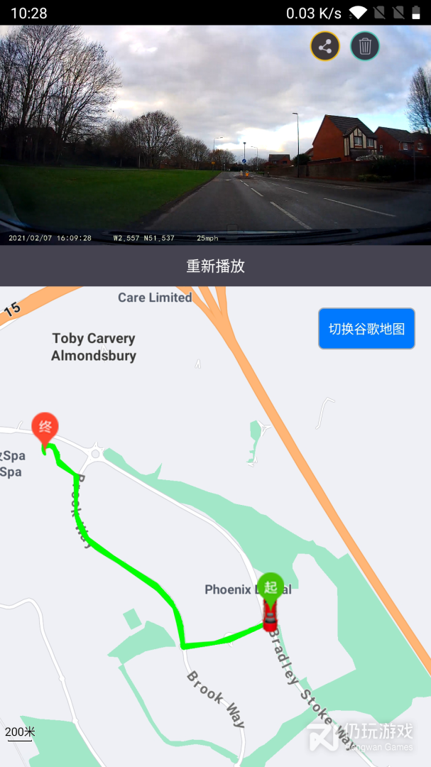 LuckyCam最新版