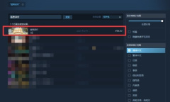 动物派对怎么免费试玩