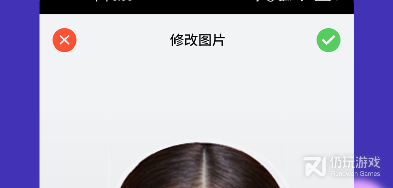 小众好用的自拍证件照手机软件合集