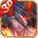 英雄计划（0.05折）