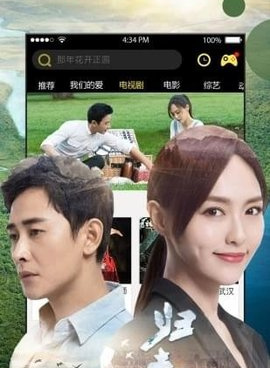 与9612黄桃视频类似的手机软件合集