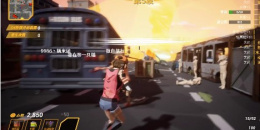 好玩的派对手游排行榜