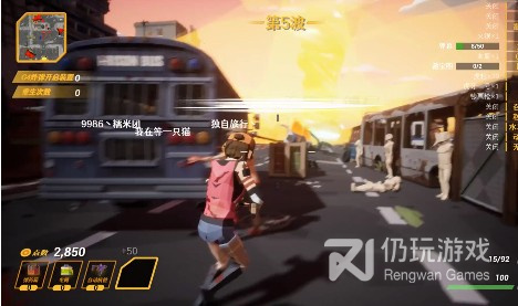 好玩的派对手游排行榜