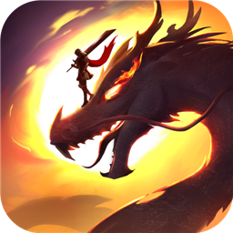 屠龙破晓天武服