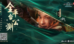 《剑网1：归来》今日开启全平台公测！传承侠文化、再续剑侠情