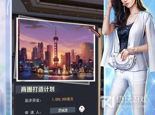 可脱身服全去掉的换装手游合集