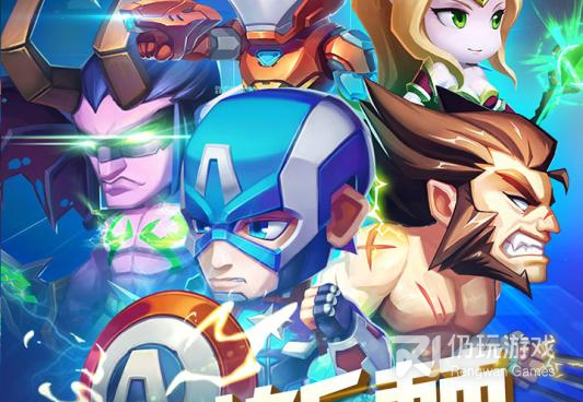 精选冒险游戏手游合集