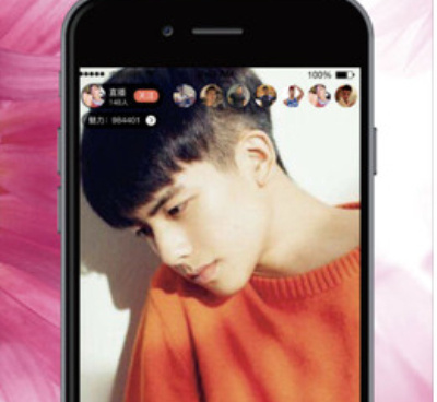 免费在线看欧美真人直播的手机软件合集