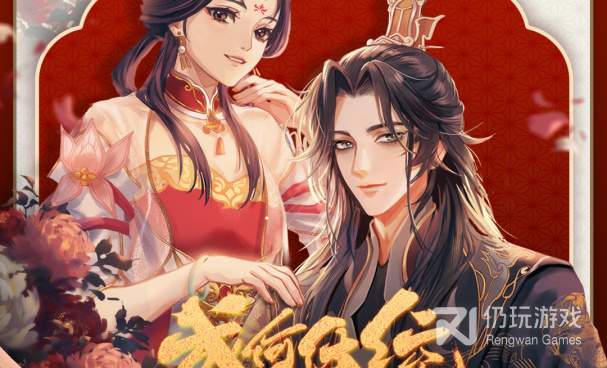 和爱奇艺叭嗒同款的手机软件合集