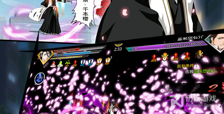 无限纷争超全版本手游合集