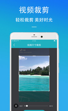 和李跳跳相类似的手机软件合集