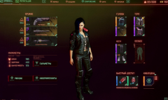 《赛博朋克2077》或将推出幻化系统 开始学穿搭