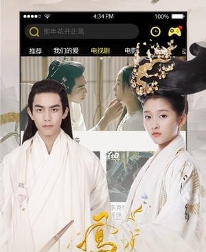 18禁止观看免费私人影院手机软件合集