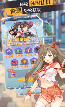 和女王的荣耀相似的手游合集