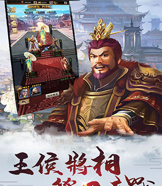 团队对抗手游合集