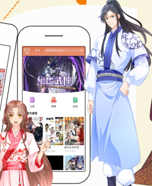 像南遥漫画这样的手机软件合集