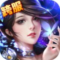 后宫三国免费版